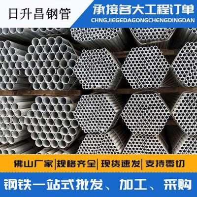 丰宁声测管桩基现场检测技术规定