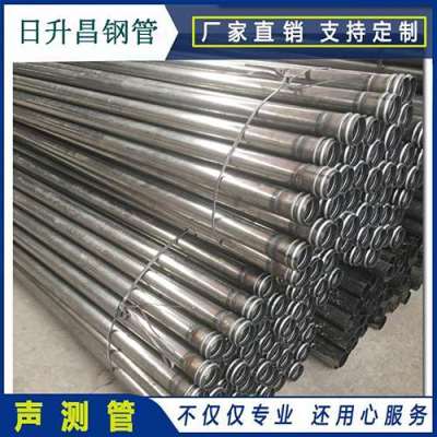 丰宁声测管理论重量计算