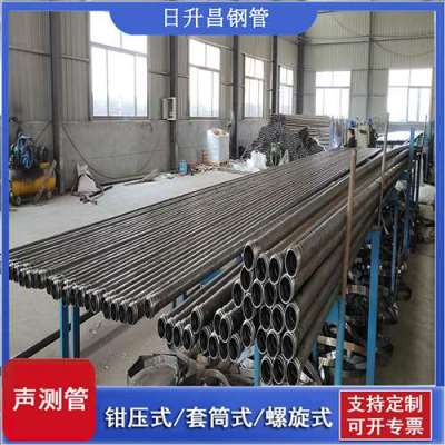 丰宁声测管连接方式你会选哪种