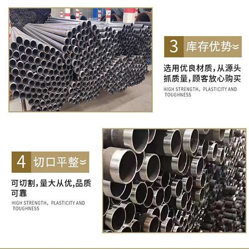丰宁声测管用于灌浆和工程施工的注意事项