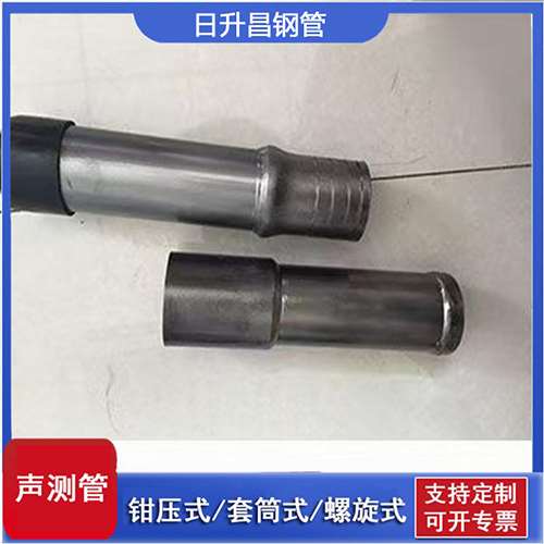 丰宁声测管检测前准备工作有哪些