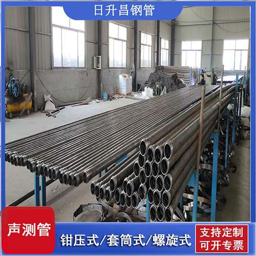 丰宁环保限产对声测管价格影响如何？