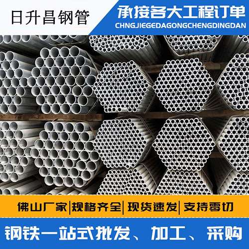 丰宁声测管的性能检测试验