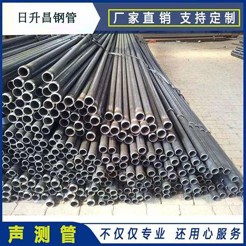 丰宁声测管执行标准及常见的规格型号