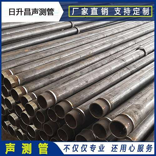 丰宁声测管外观质量有哪些要求？